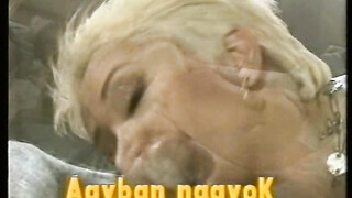 Kalandorok ne kíméljetek - Retro pornófilm magyar szinkronnal