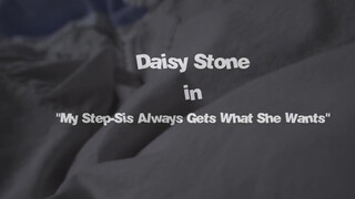 My pervy family - Daisy Stone a mániás farok kedvelő