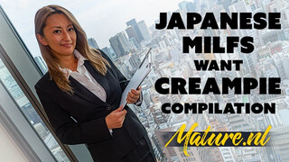 MatureNL - Szexi japán érett nők pinája megkefélve